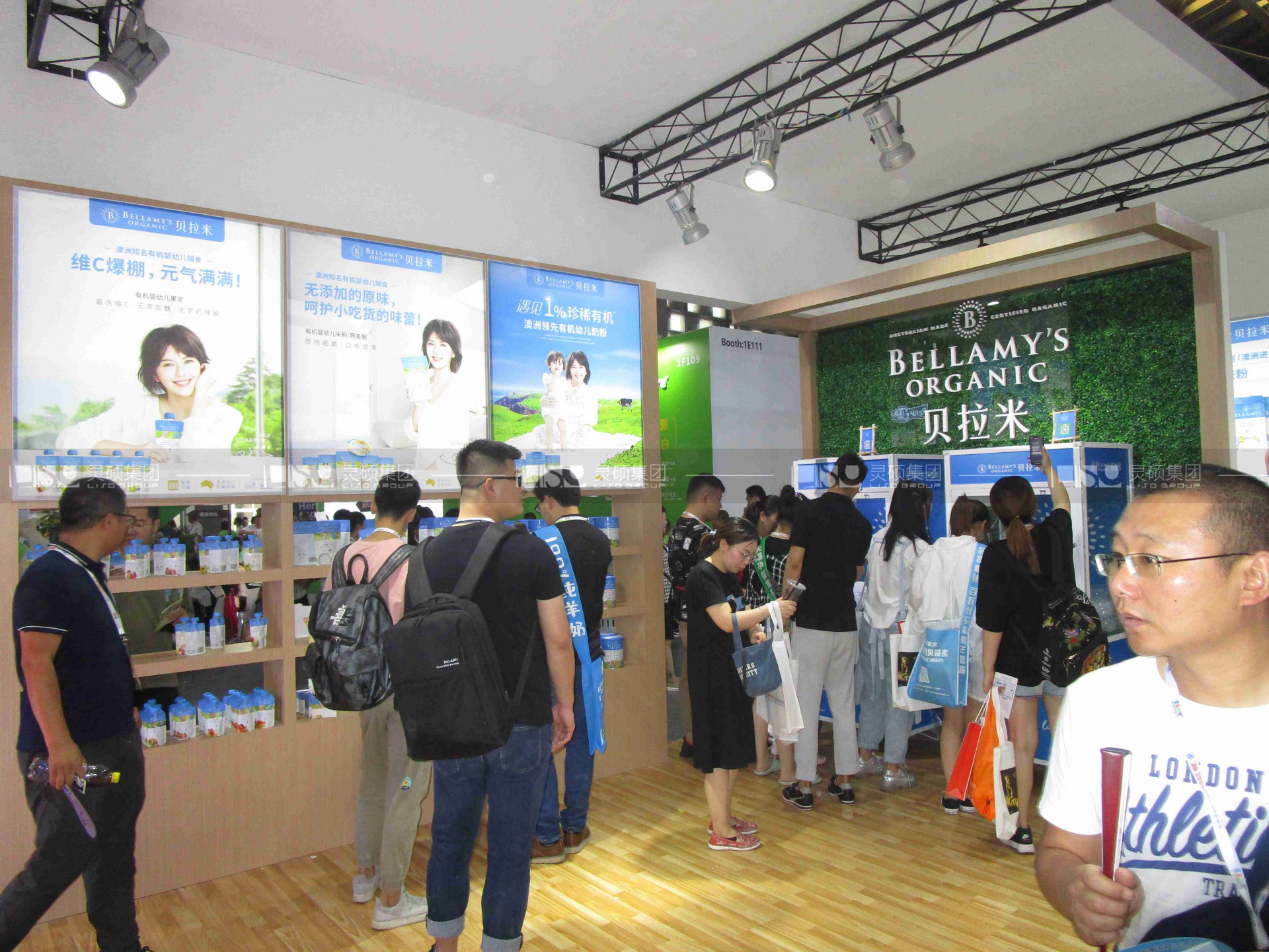 贝拉米—CBME孕婴童展台设计案例
