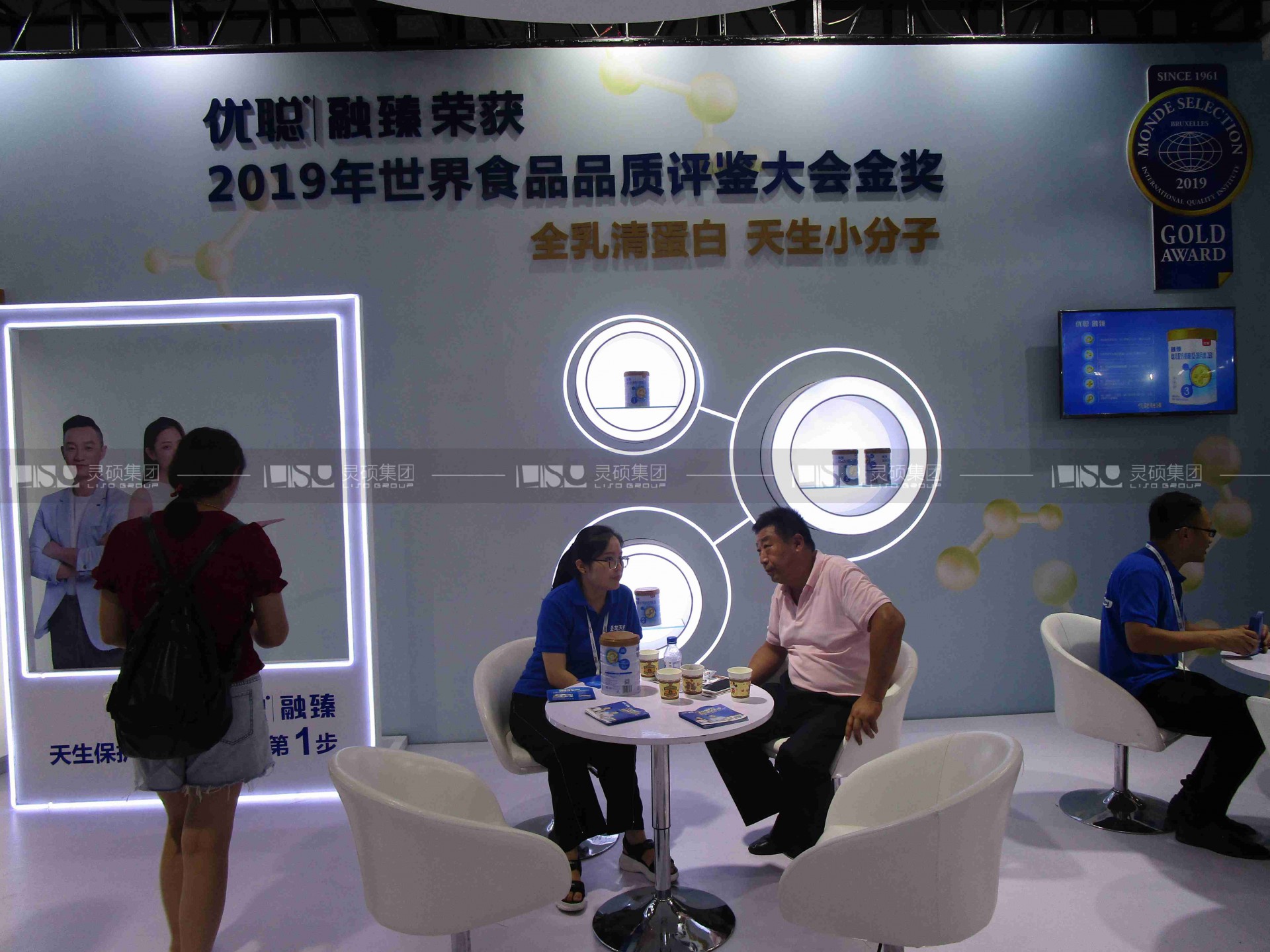圣元-CBME孕婴童展展台设计案例