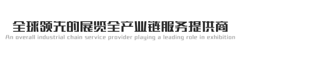 微信图片_20190823100248.gif