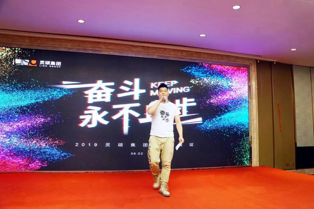 微信图片_20190823100303.jpg