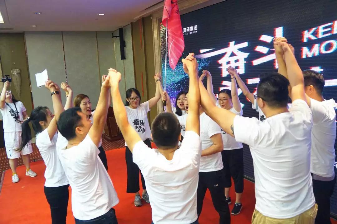 微信图片_20190823100307.jpg