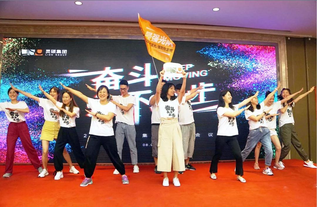 微信图片_20190823100315.jpg