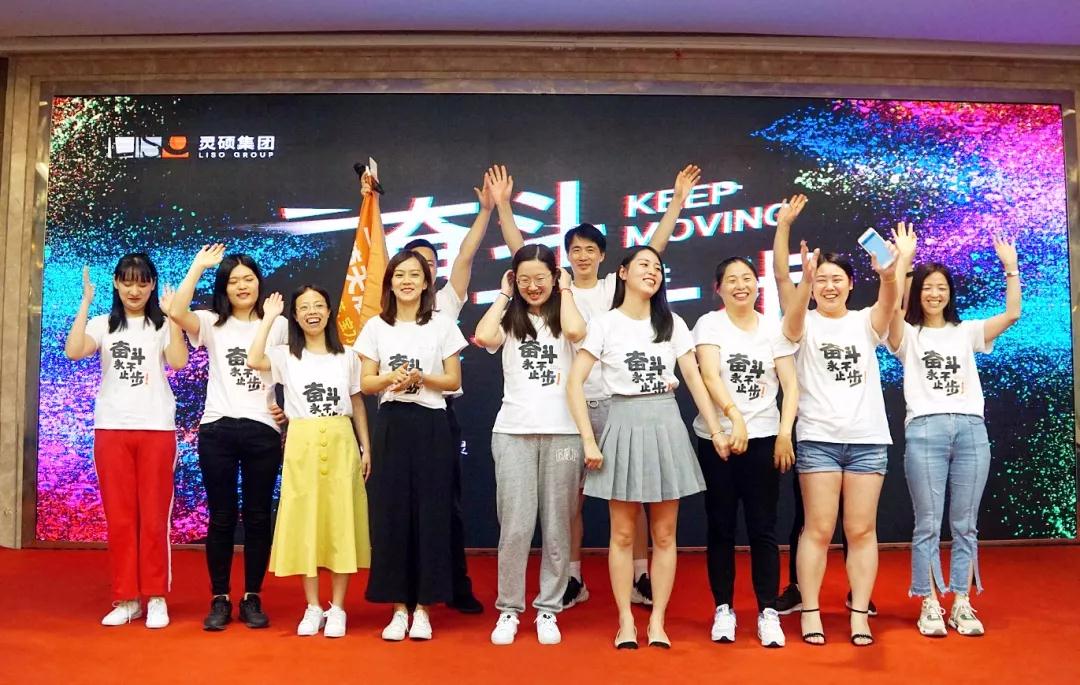 微信图片_20190823100327.jpg