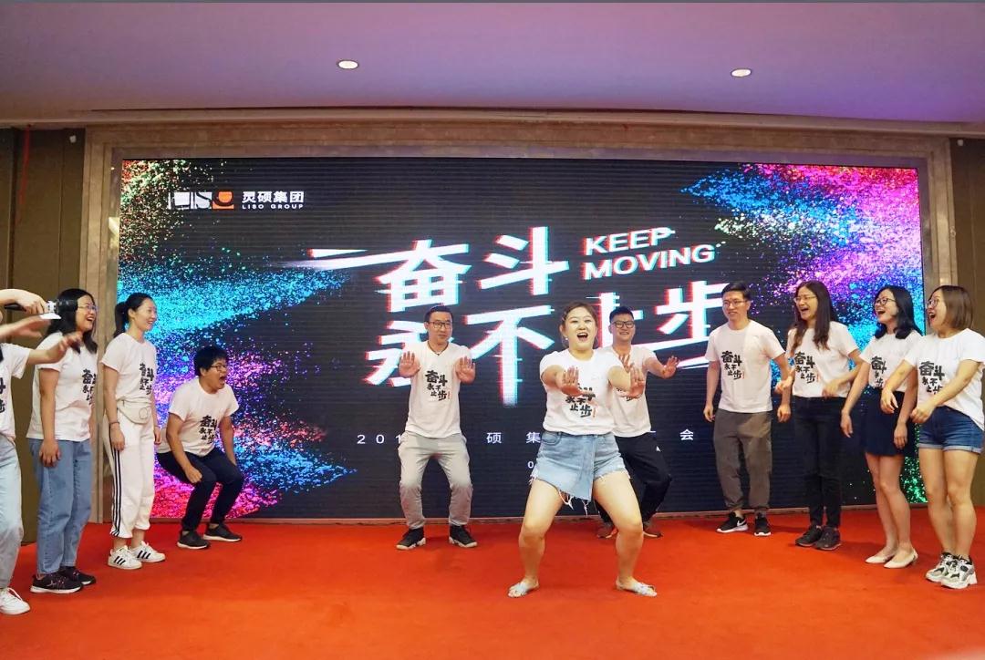 微信图片_20190823100332.jpg