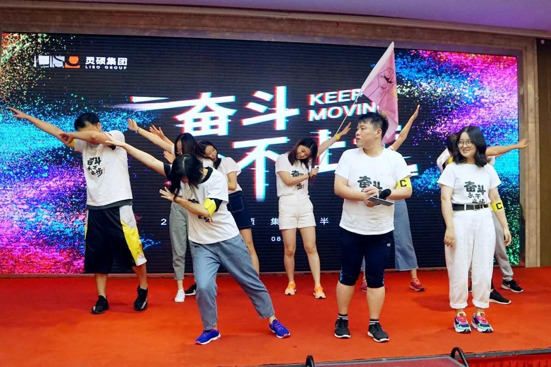 微信图片_20190823100336.jpg