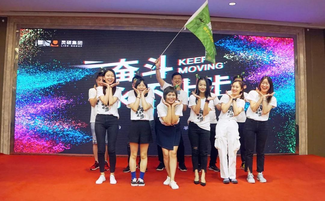 微信图片_20190823100339.jpg