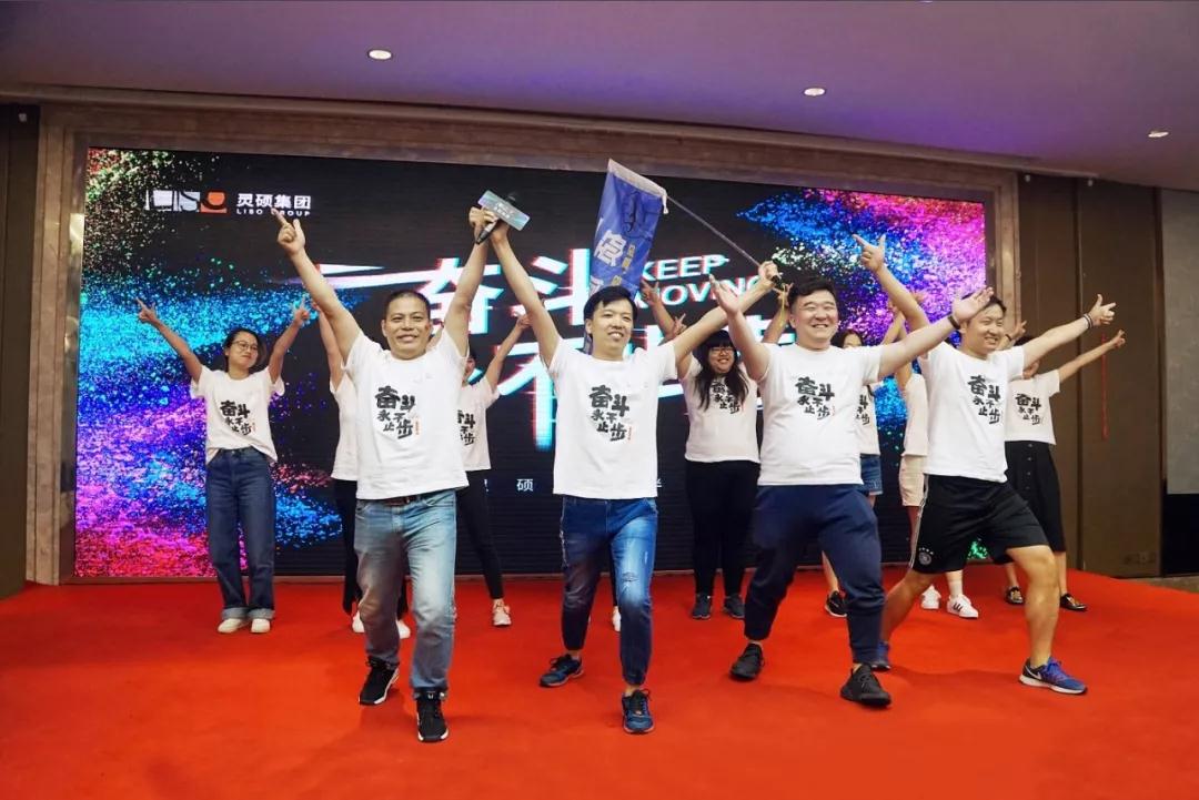 微信图片_20190823100343.jpg
