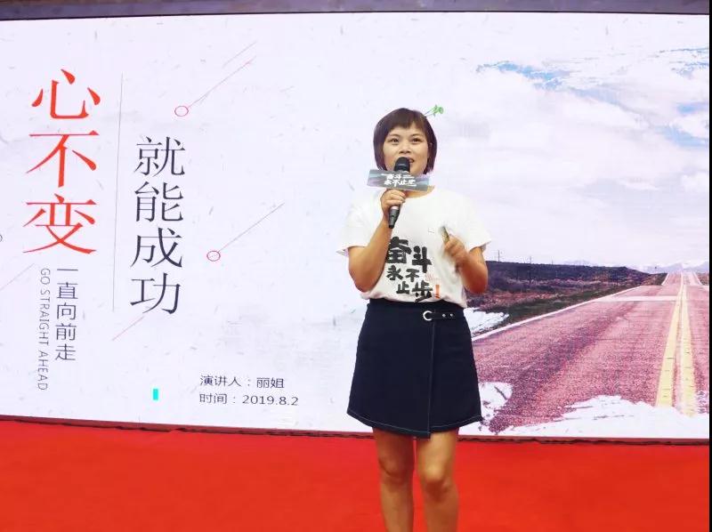 微信图片_20190823100403.jpg