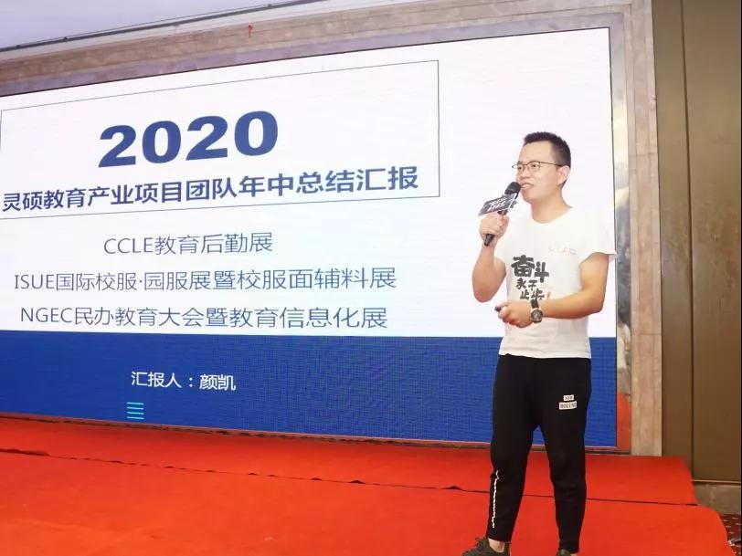 微信图片_20190823100416.jpg