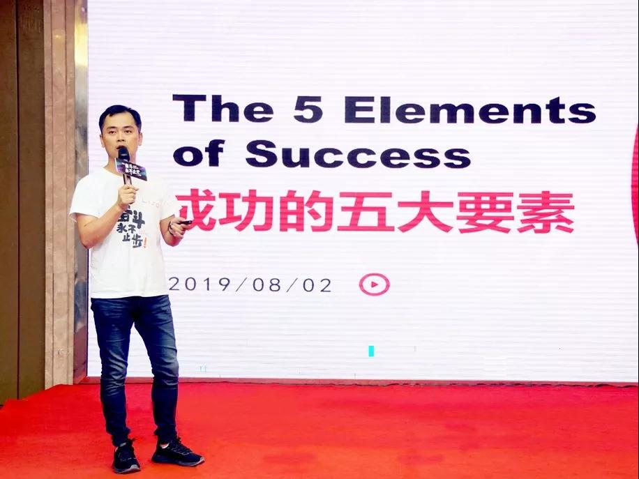 微信图片_20190823100503.jpg