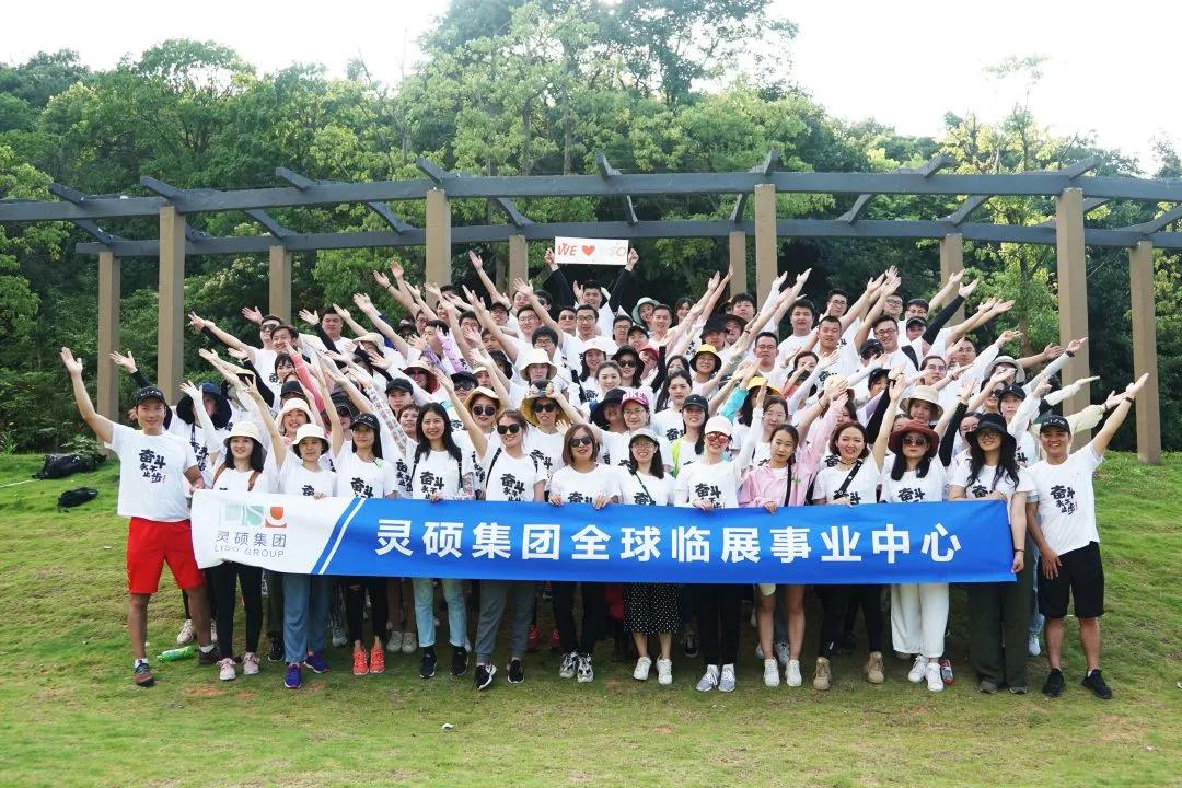 微信图片_20190823100608.jpg