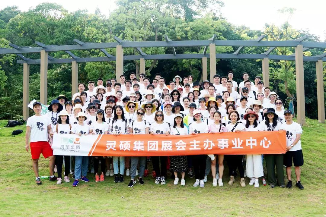 微信图片_20190823100611.jpg