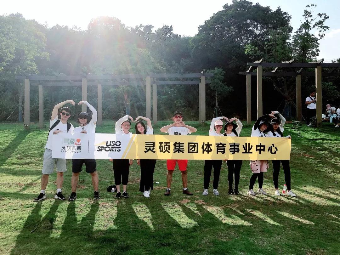 微信图片_20190823100615.jpg