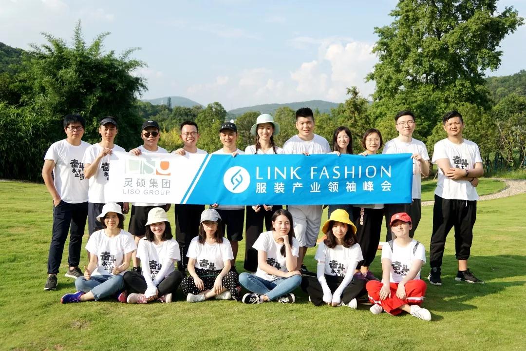 微信图片_20190823100619.jpg