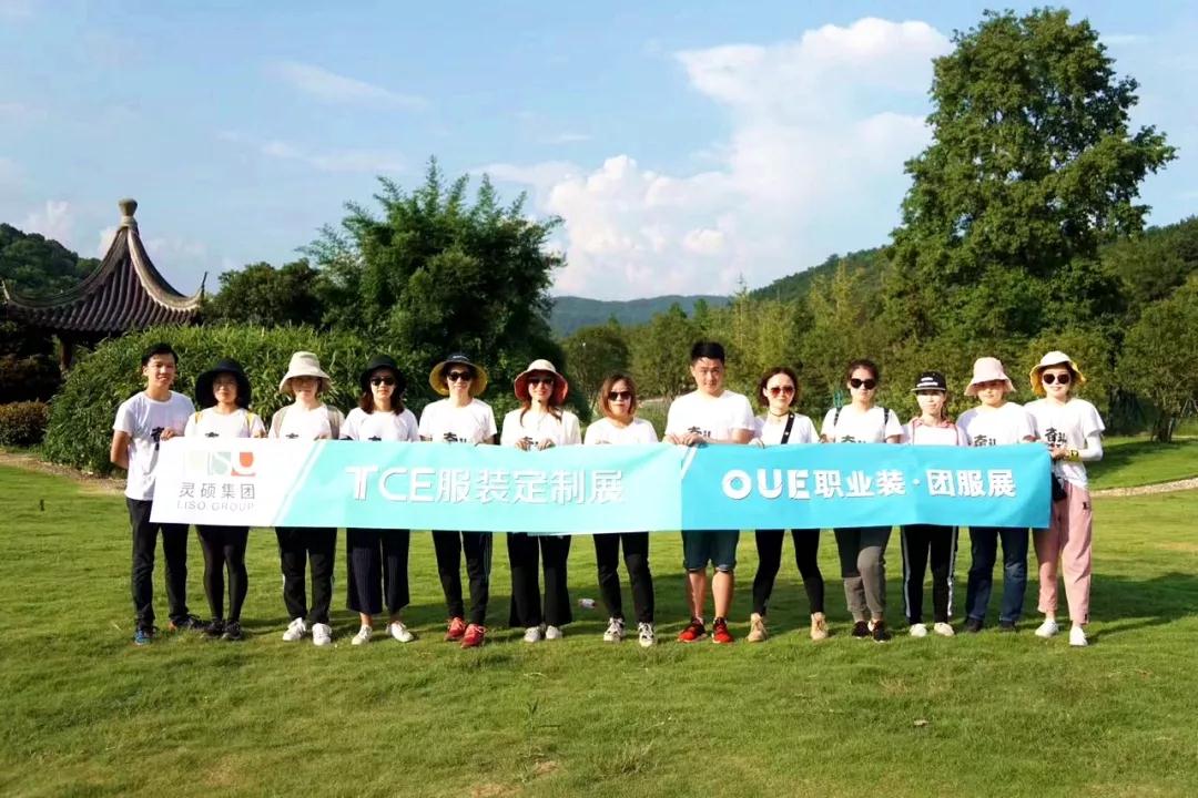微信图片_20190823100622.jpg