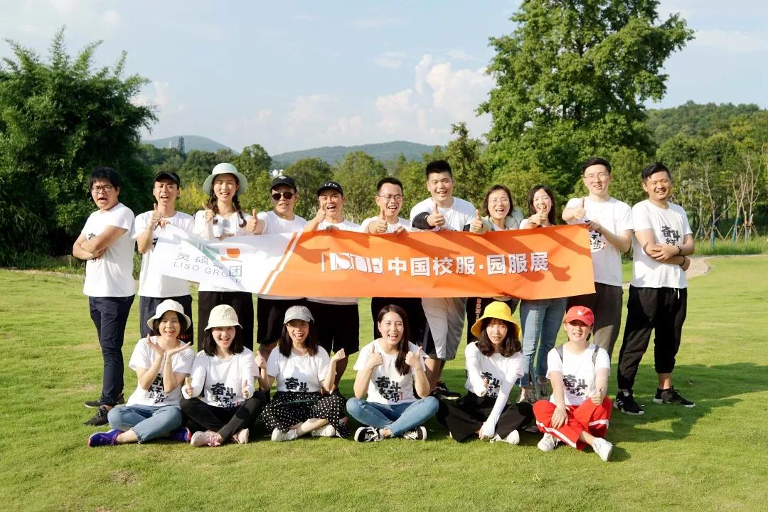 微信图片_20190823100626.jpg