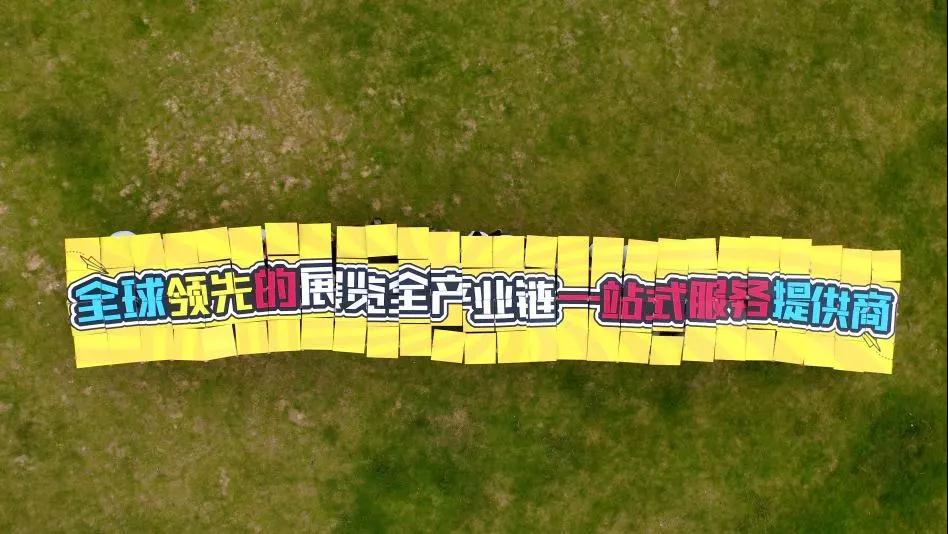 微信图片_20190823100640.jpg