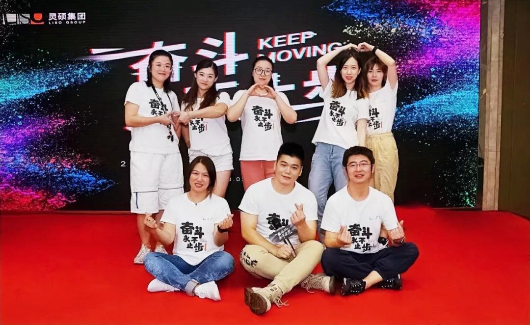 微信图片_20190823100704.jpg
