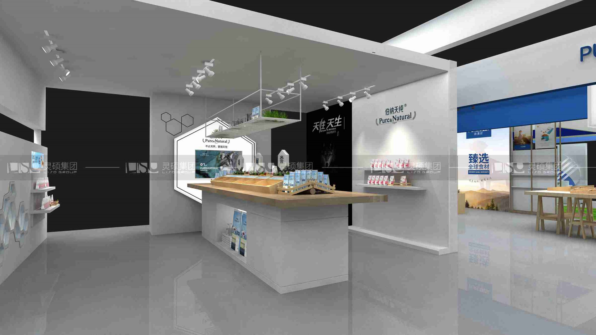 依蕴-宠物展展台设计搭建案例