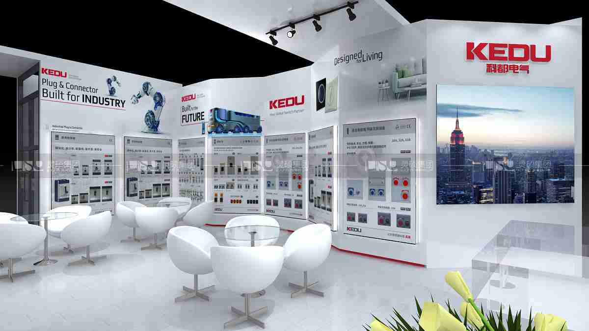 科都电气-第21届中国国际工业博览会展台设计案例