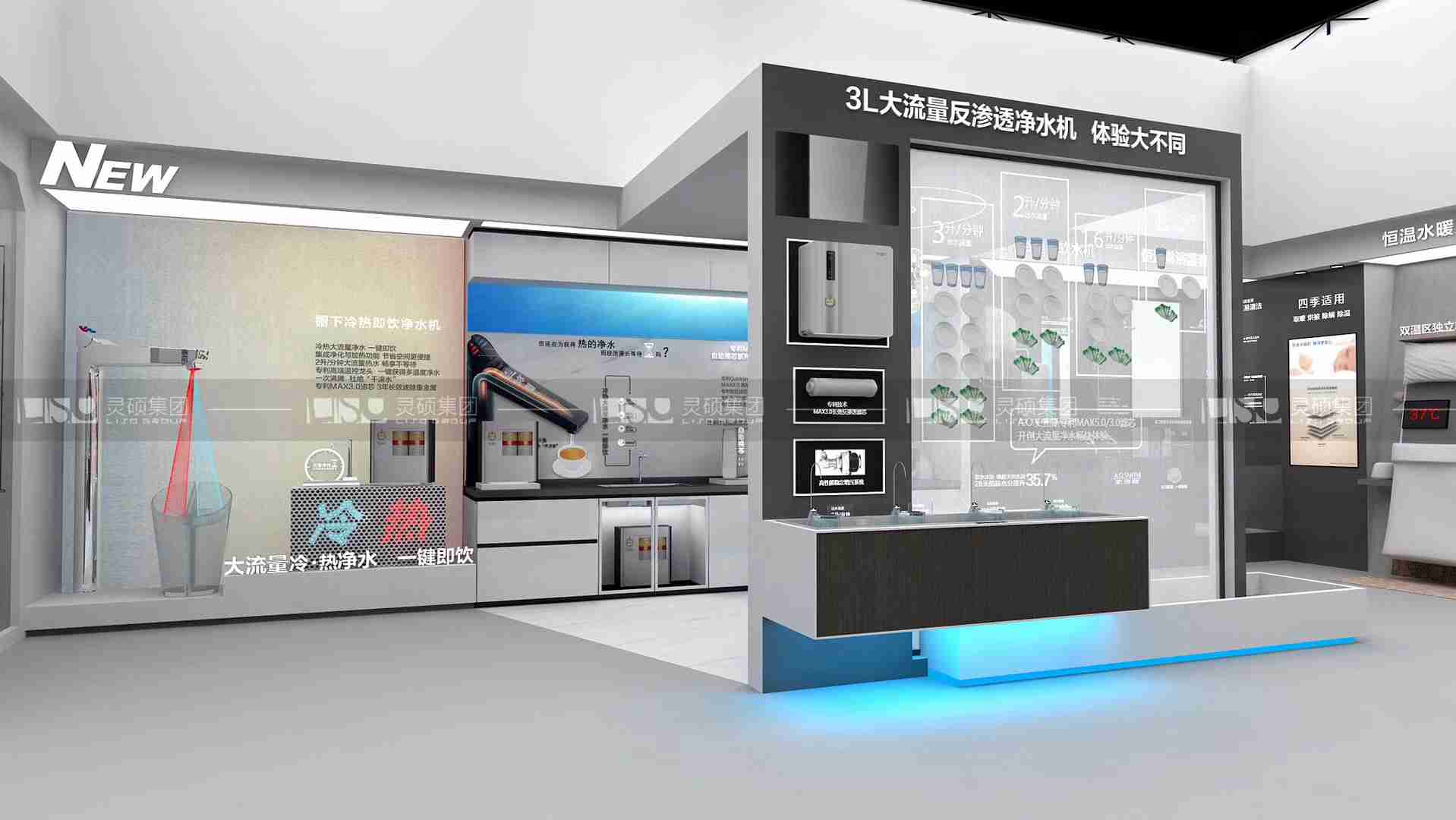史密斯-厨卫展台设计案例