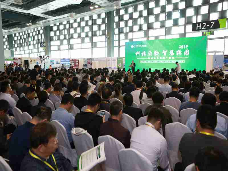 2020CCLE中国教育后勤展