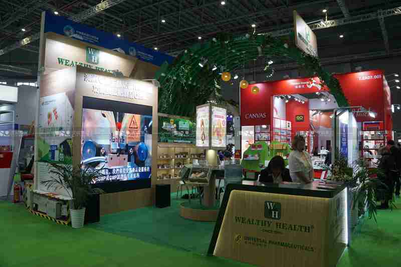 Wealthy health-2019年第上海展会展台设计案例