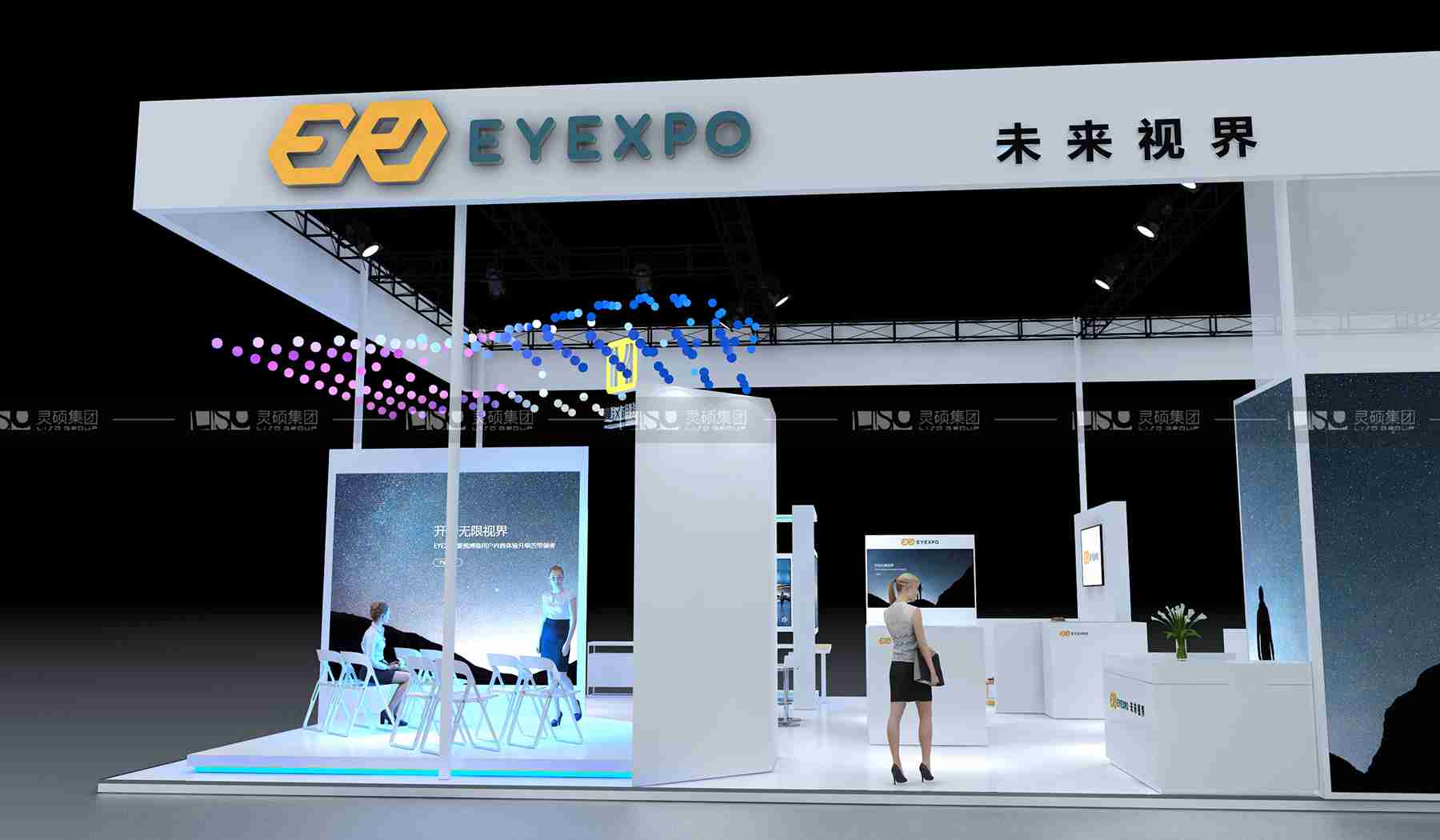 爱视博-2019年上海展会展台设计案例