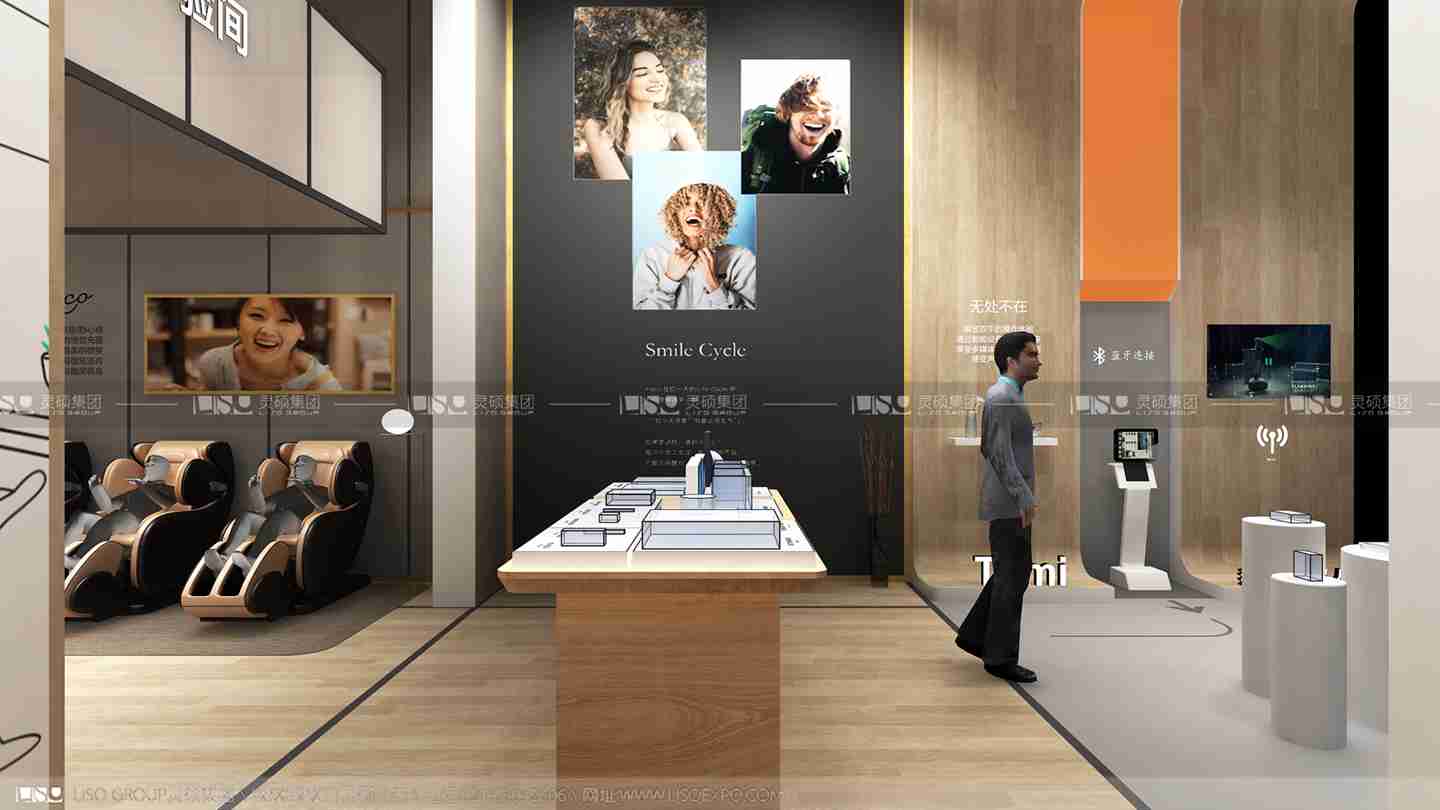 奥佳华-2019年上海展会展台设计案例