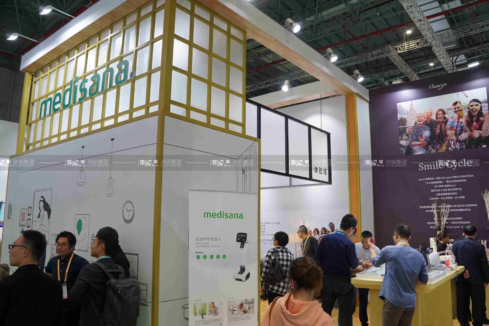 奥佳华-2019年上海展会展台设计案例