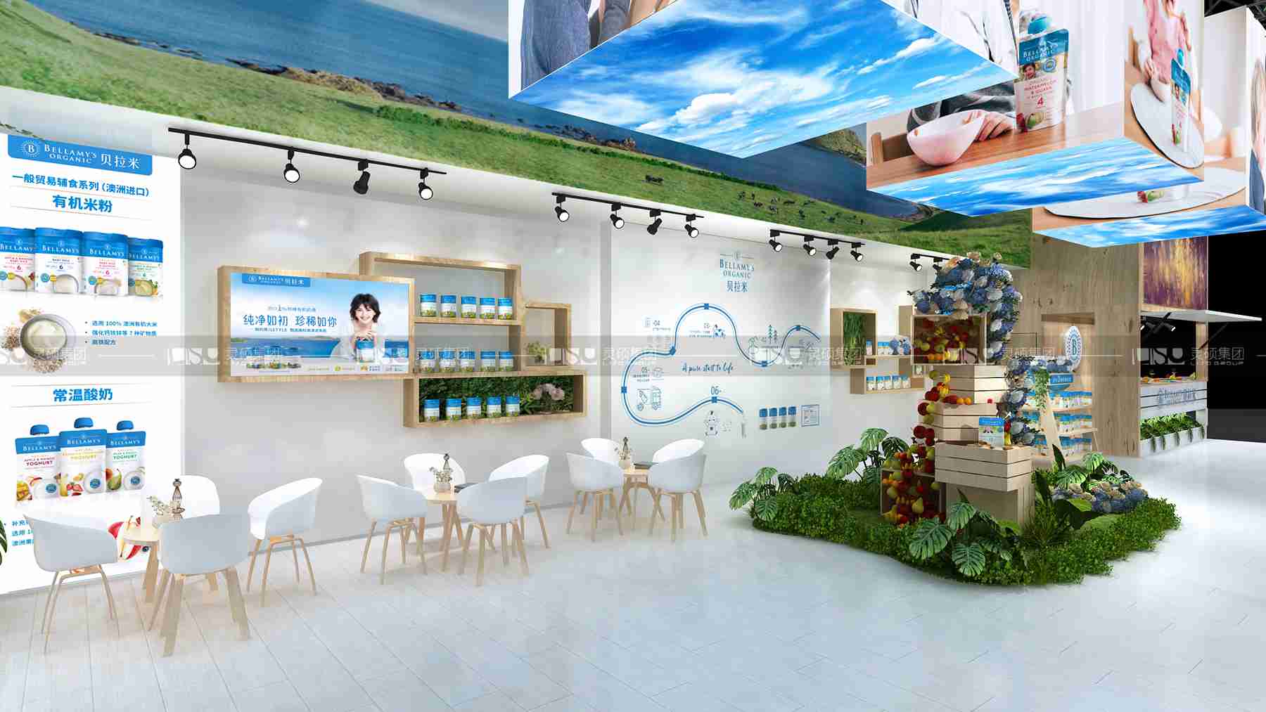 贝拉米-2019年上海展会展台设计案例
