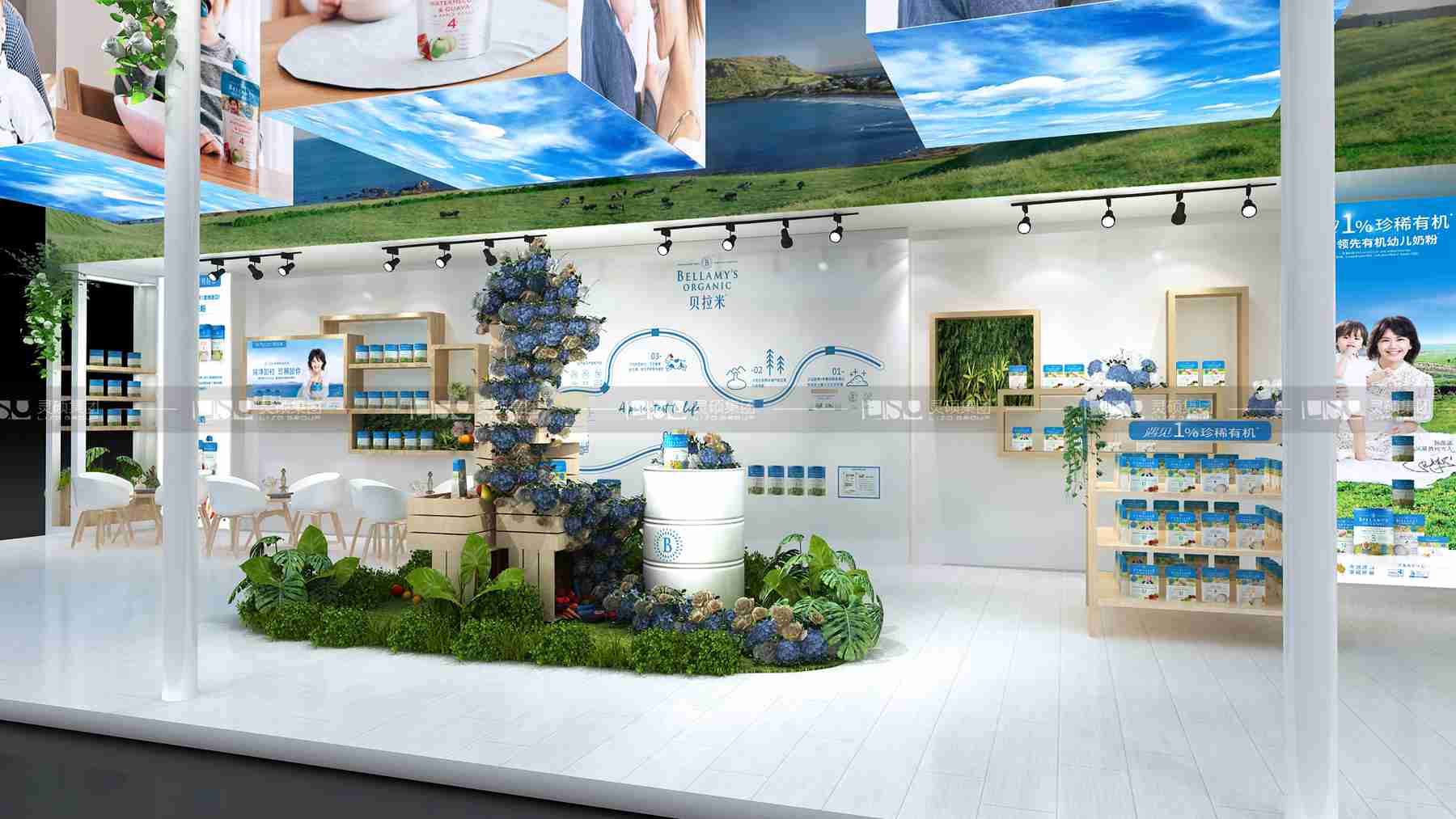 贝拉米-2019年上海展会展台设计案例