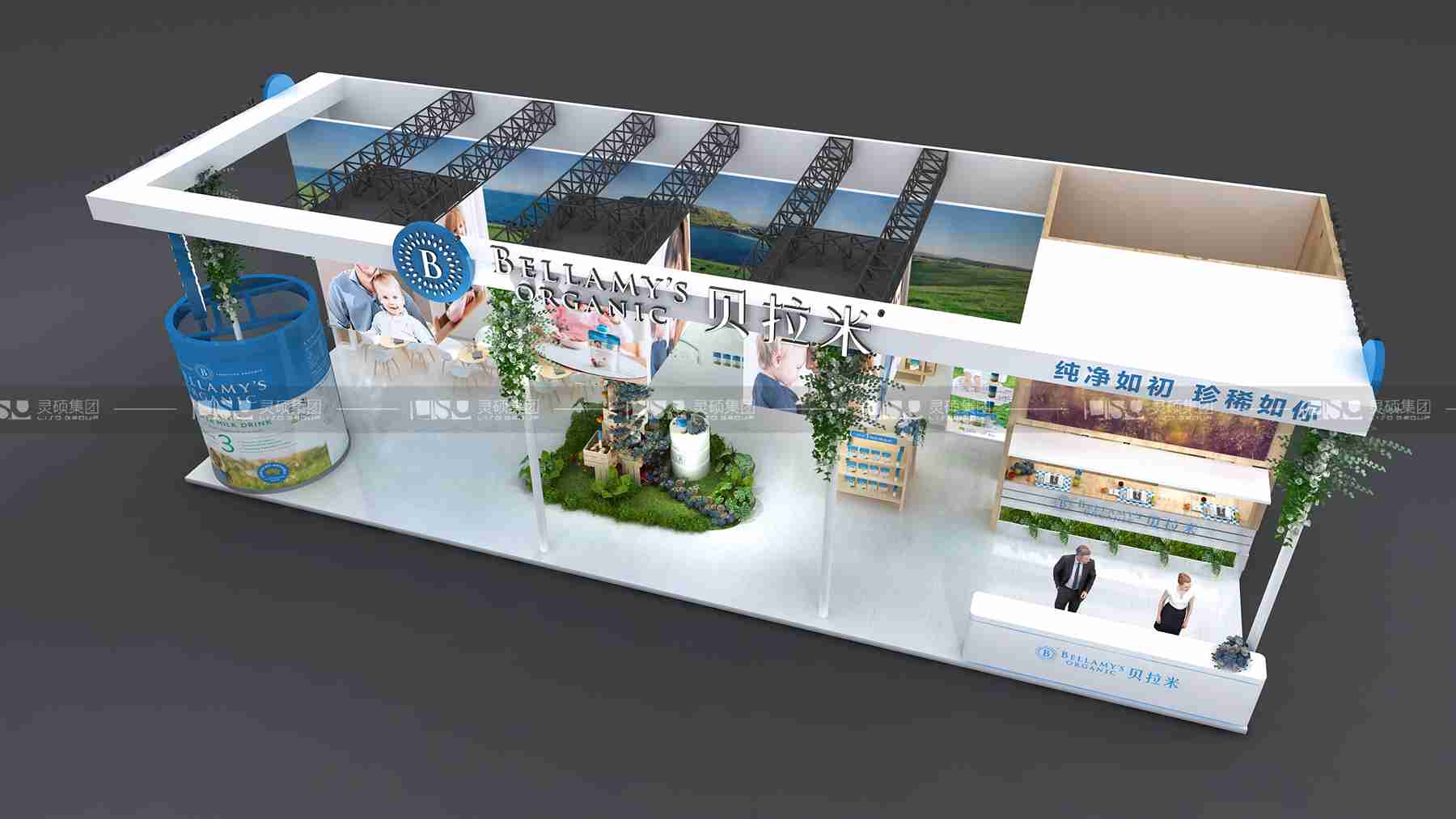 贝拉米-2019年上海展会展台设计案例