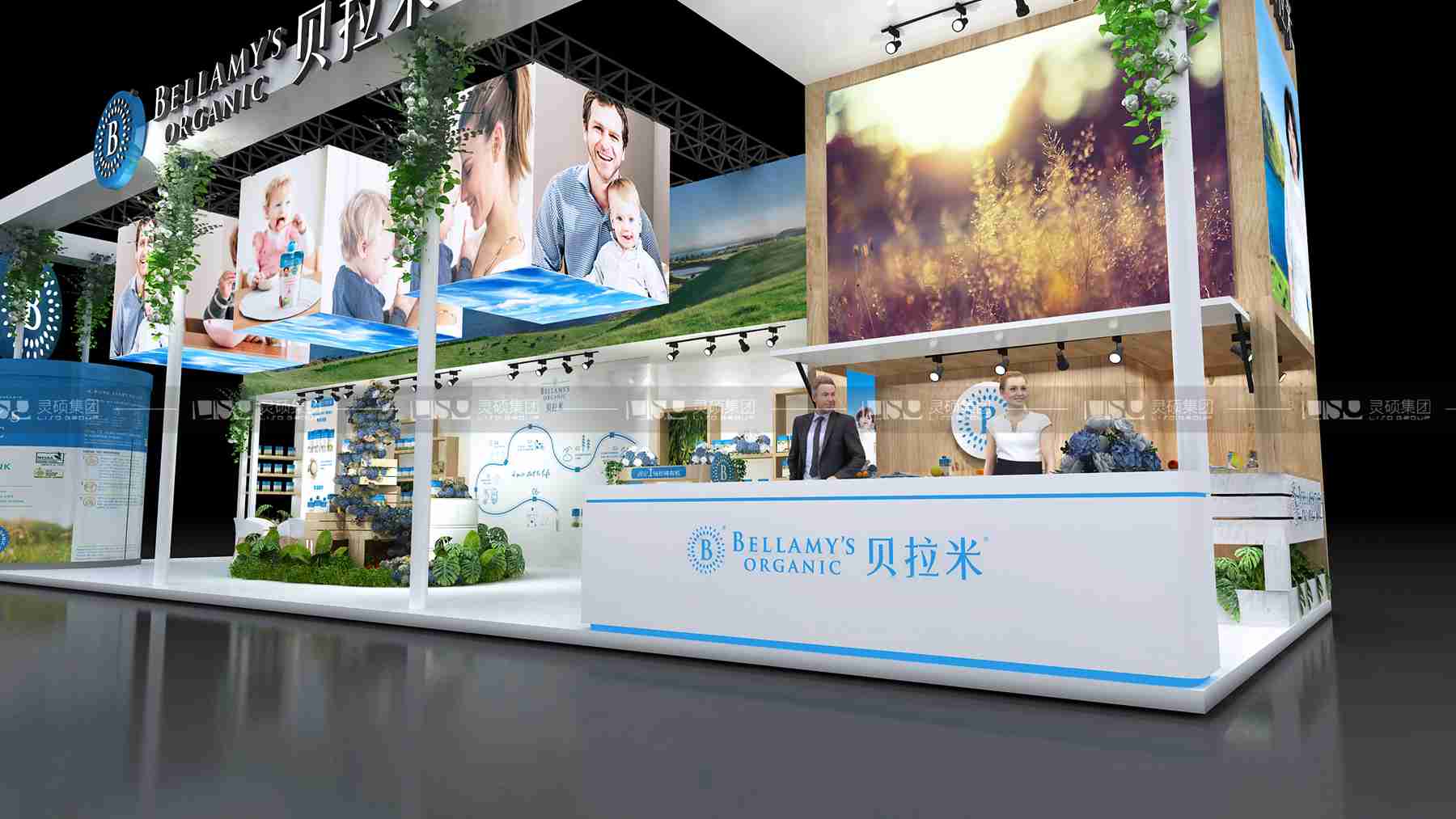 贝拉米-2019年上海展会展台设计案例