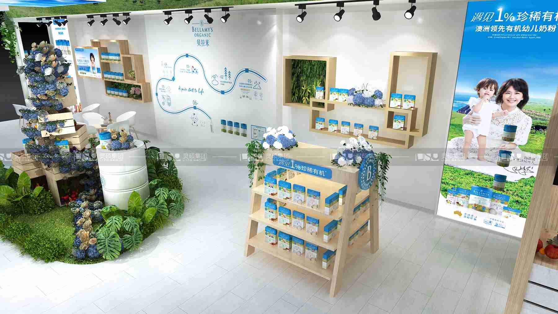 贝拉米-2019年上海展会展台设计案例