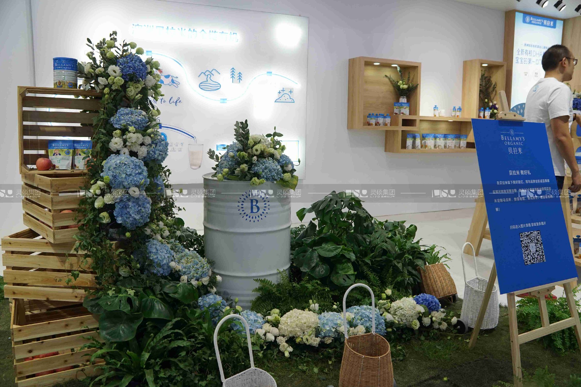 贝拉米-2019年上海展会展台设计案例