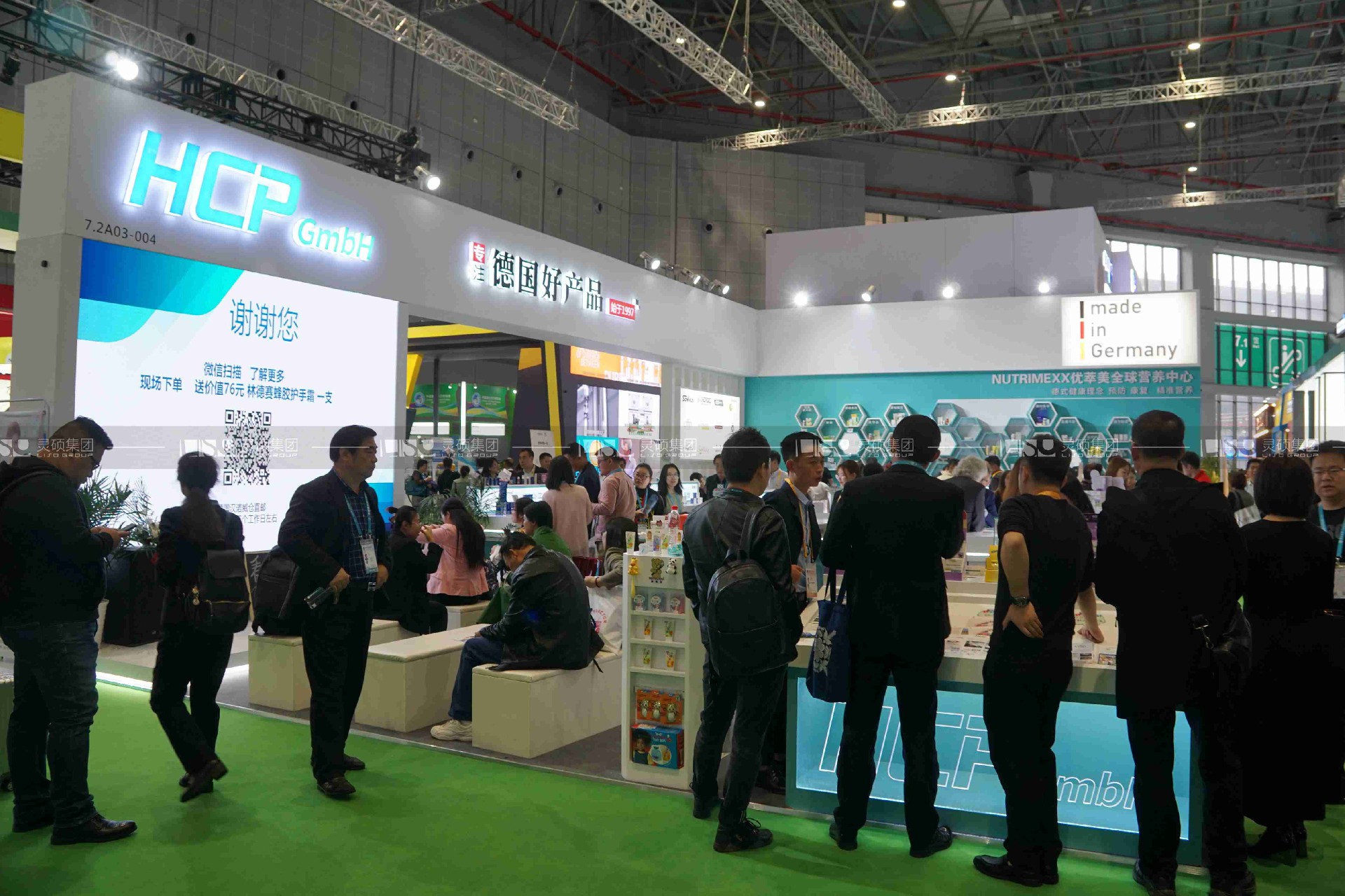 德尔美-2019年上海展会展台设计案例