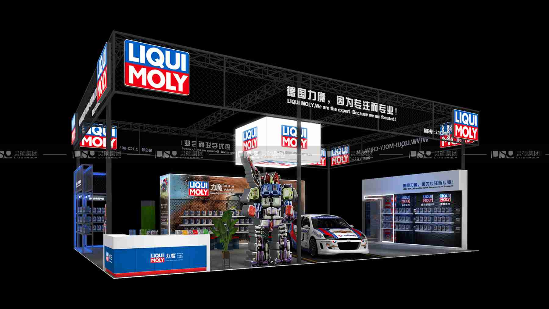 东沛-2019年上海展会展台设计案例