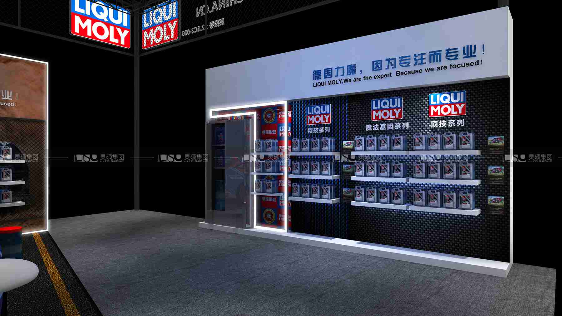 东沛-2019年上海展会展台设计案例