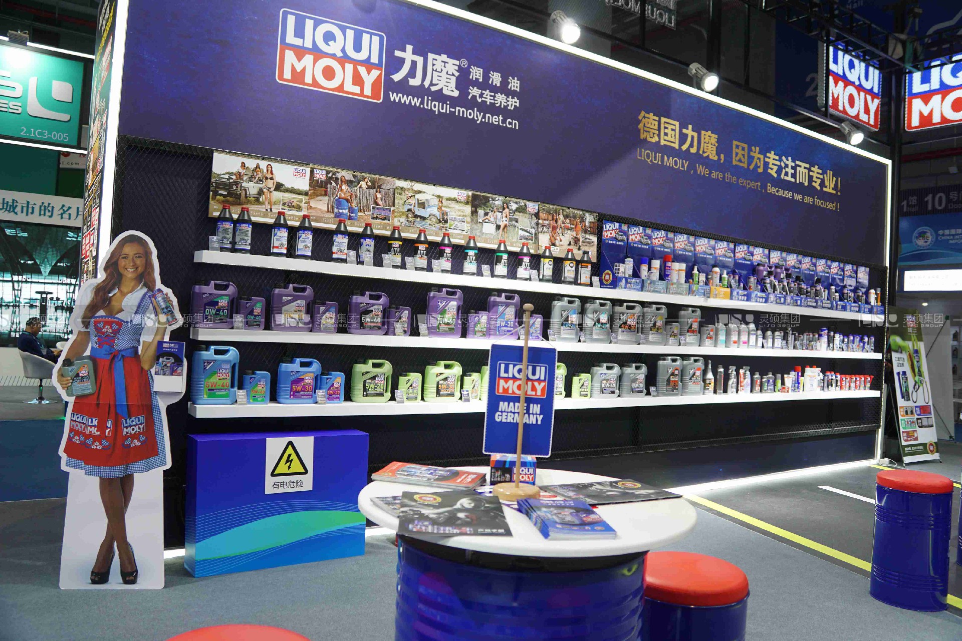 东沛-2019年上海展会展台设计案例