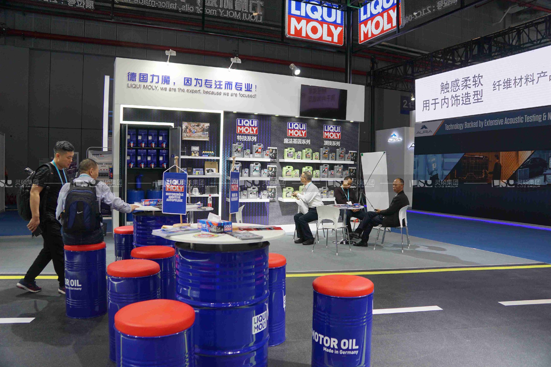 东沛-2019年上海展会展台设计案例