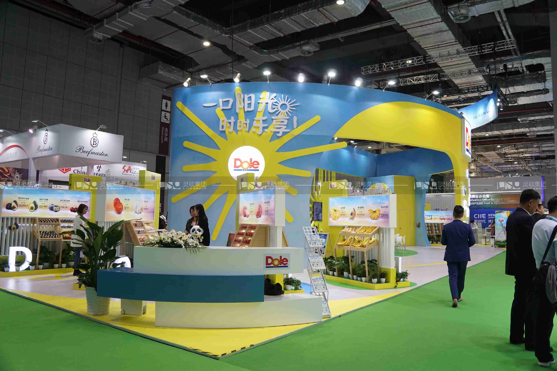 都乐-2019年上海展会展台设计案例