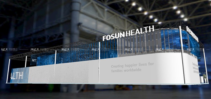 复星Fosun Health-2019年上海展会展台设计案例