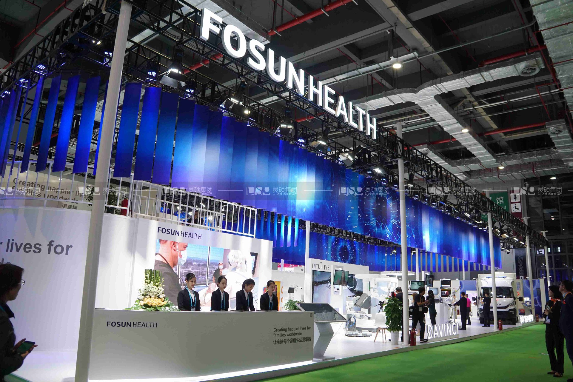 复星Fosun Health-2019年上海展会展台设计案例
