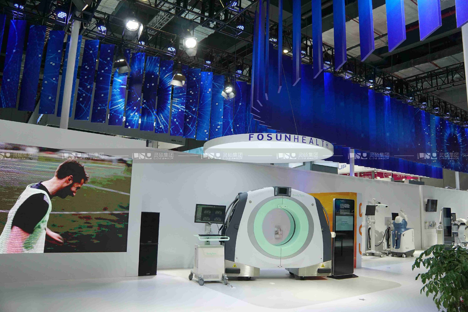 复星Fosun Health-2019年上海展会展台设计案例