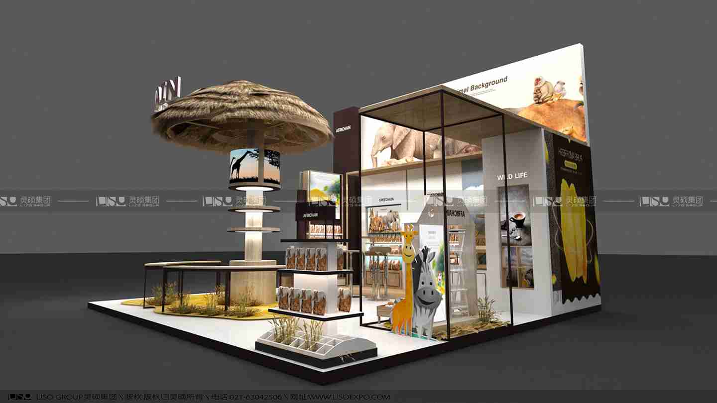 果锐-2019年上海展会展台设计案例