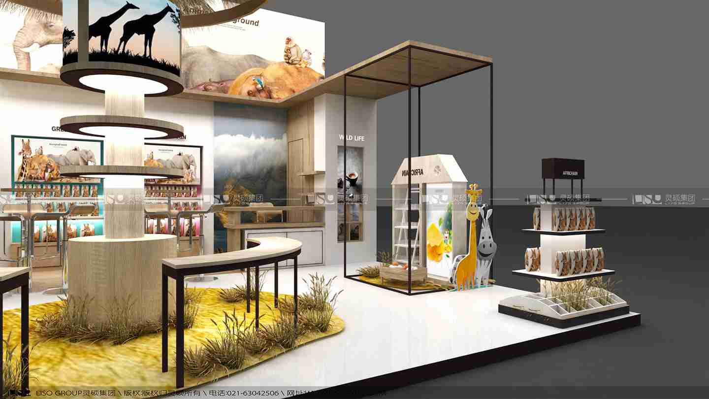 果锐-2019年上海展会展台设计案例