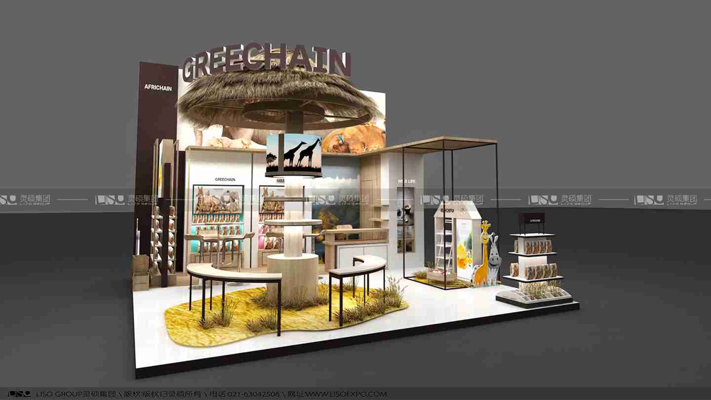 果锐-2019年上海展会展台设计案例