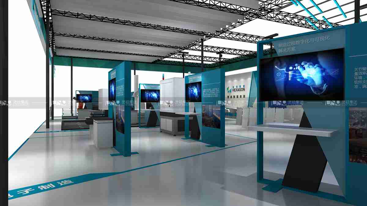 海克斯康-2019年上海展会展台设计案例