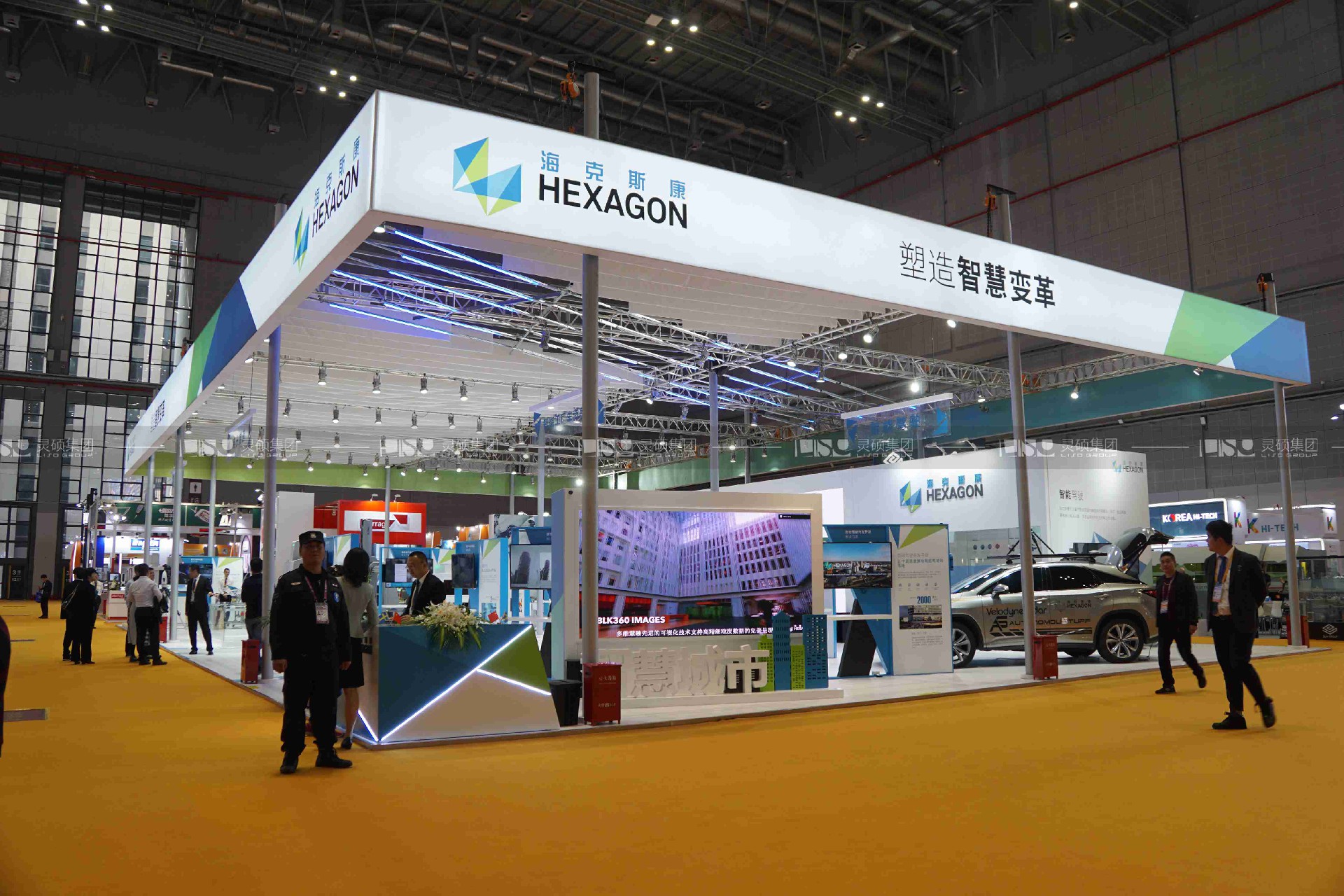 海克斯康-2019年上海展会展台设计案例